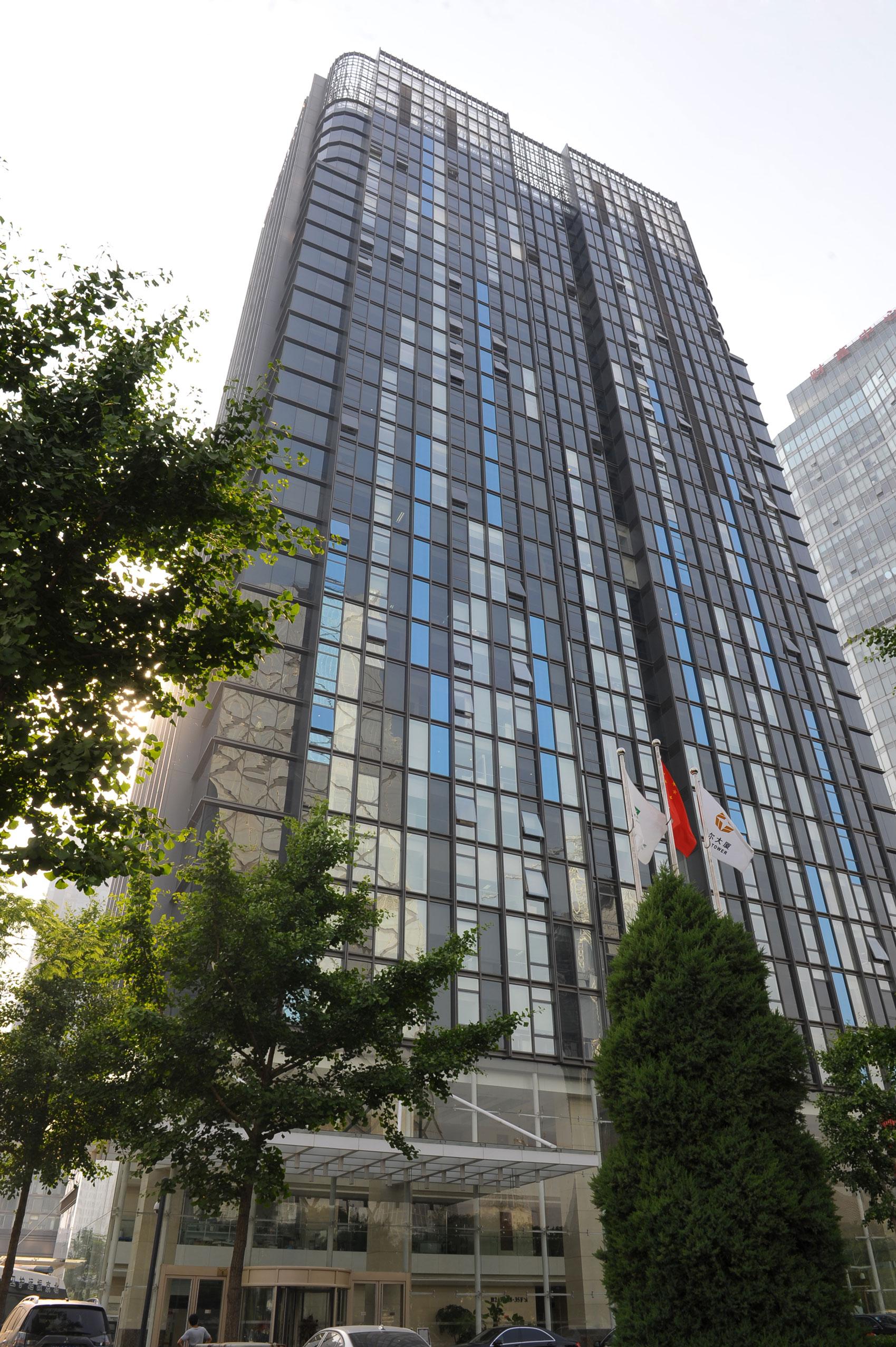 北京市富爾大廈